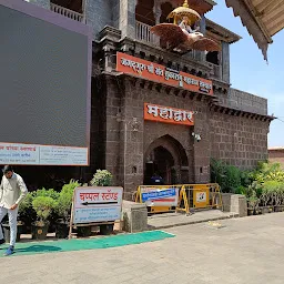 Saint Tukaram maharaj Temple