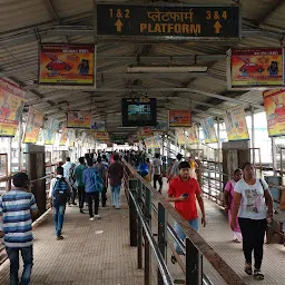 Santa Cruz East Railway Ticket Counter