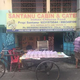 Santanu cabin and Cateraer