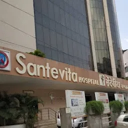 Santevita Hospital