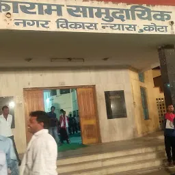 Santh Tukaram Samudayik Bhavan