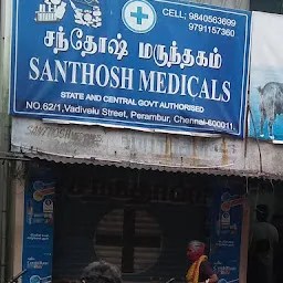 Santhosh Medicals