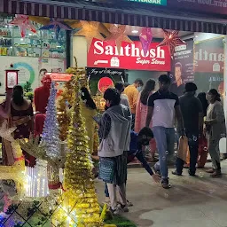 Santhosh Super Stores (2nd Avenue, Annanagar)