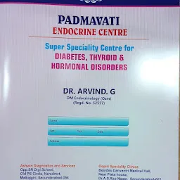 Santhoshima Diabetic Speciality Clinic - D.R. K.B. Sastry