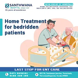 Santhwana Hospital