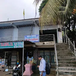 santisudha hospital