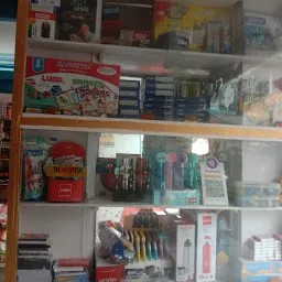 Santosh Book Store