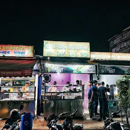 Santosh Chaat Corner