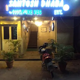 Santosh Dhaba Extension