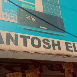 Santosh Electricals