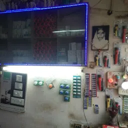 Santosh Electricals And Works