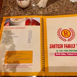 Santosh Family Dhaba A/C