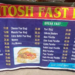 Santosh fast food