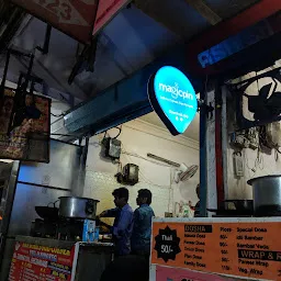 Santosh Food Corner