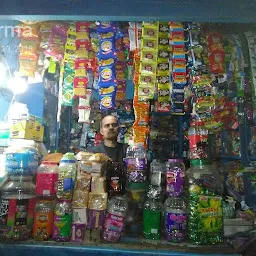 Santosh Kirana And Genral Store