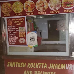 Santosh Kolkata Special Pani Puri and Chat