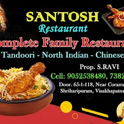 SANTOSH RESTAURANT