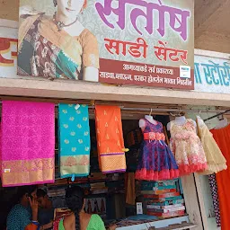 Santosh Saree Center