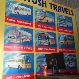 SANTOSH TRAVELS & TRANSPORT