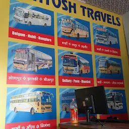 SANTOSH TRAVELS & TRANSPORT