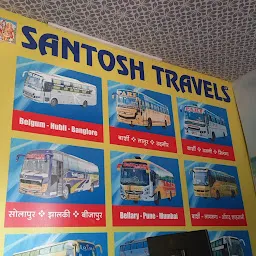 SANTOSH TRAVELS & TRANSPORT