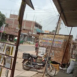Santoshi Mandir Main road Chatra