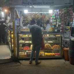 Santoshi Sweet Mart