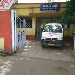 Santragachi Health Unit