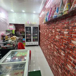 Santushti Bakery