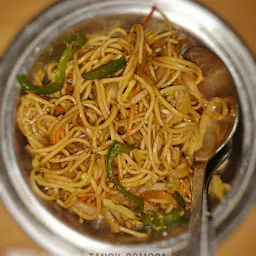Santushti Vegetarian Restaurant