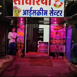 Sanvariya ice cream centre
