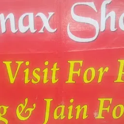 Sanx Shop