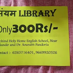 Sanyam Library