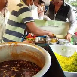 Saoji Chana Poha Centre