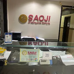 Saoji Diagnostic Centre