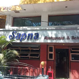 Sapna Bar and Restaurant