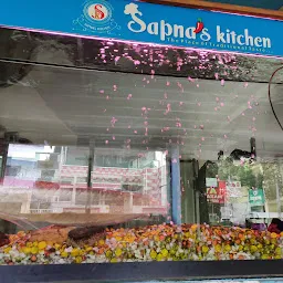 Sapna's Kitchen