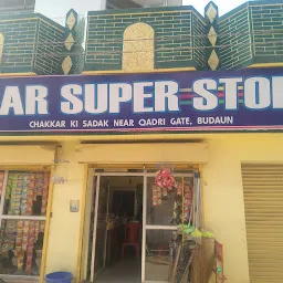Sapra Grocery Store
