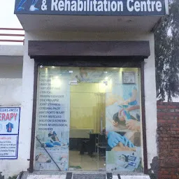Sapra physiotherapy clinic