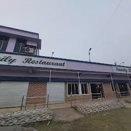 Saptarathi Restaurant Cum Bar