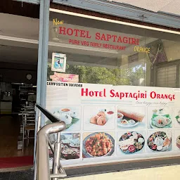 Sapthgeri Orange Hotel