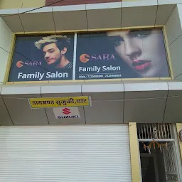 sara family salon
