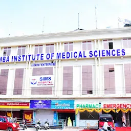 Saradamba Clinic
