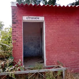 Saraibhopat railway station