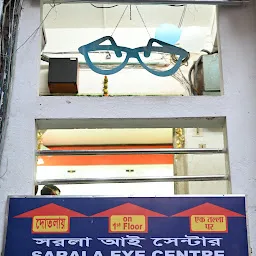 Sarala Eye Centre