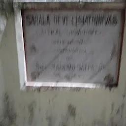 Saraladevi Chhatrinivas (HOSTEL NO.3)