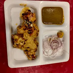 Sarang Chicken Darbar