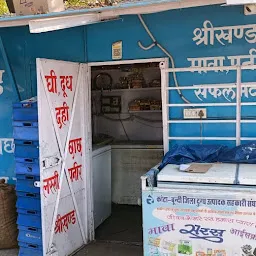 Saras dairy Gate Booth