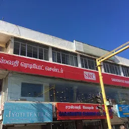 Saraswathi Readymade centre
