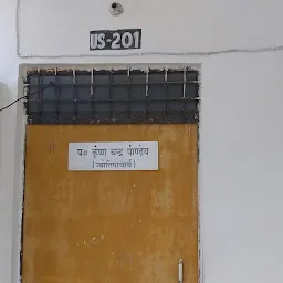 Saraswati Apartment